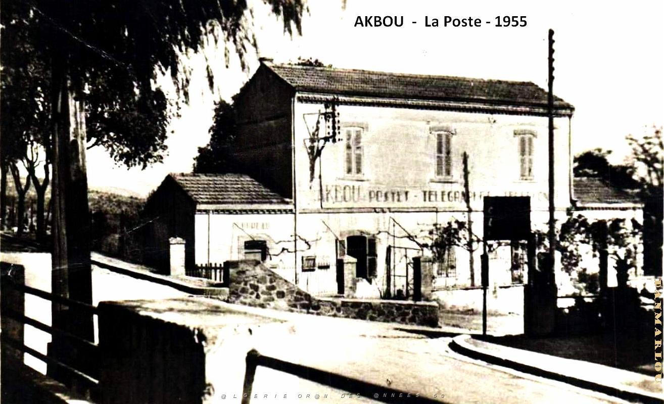 Akbou - Poste - 1955.jpg